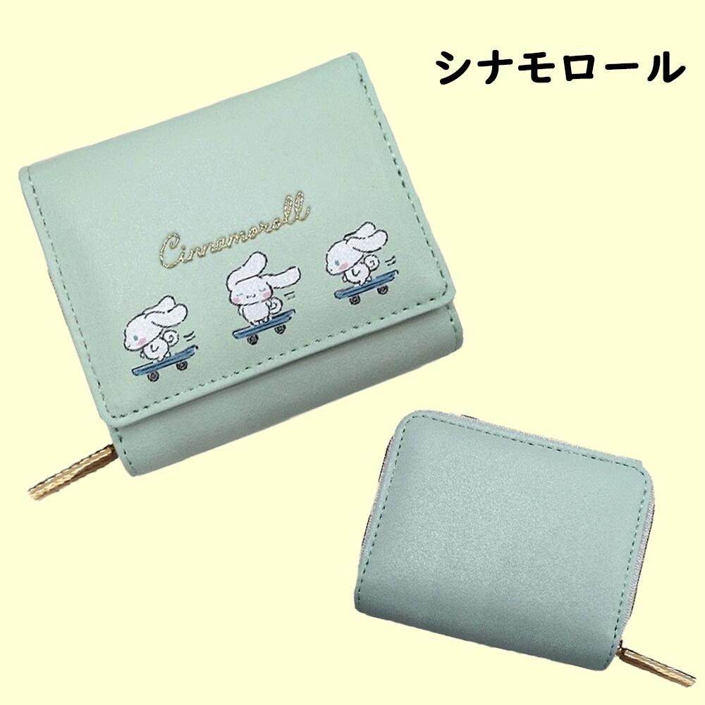 sanrio サンリオキャラクターズ スケボーシリーズ ミニ