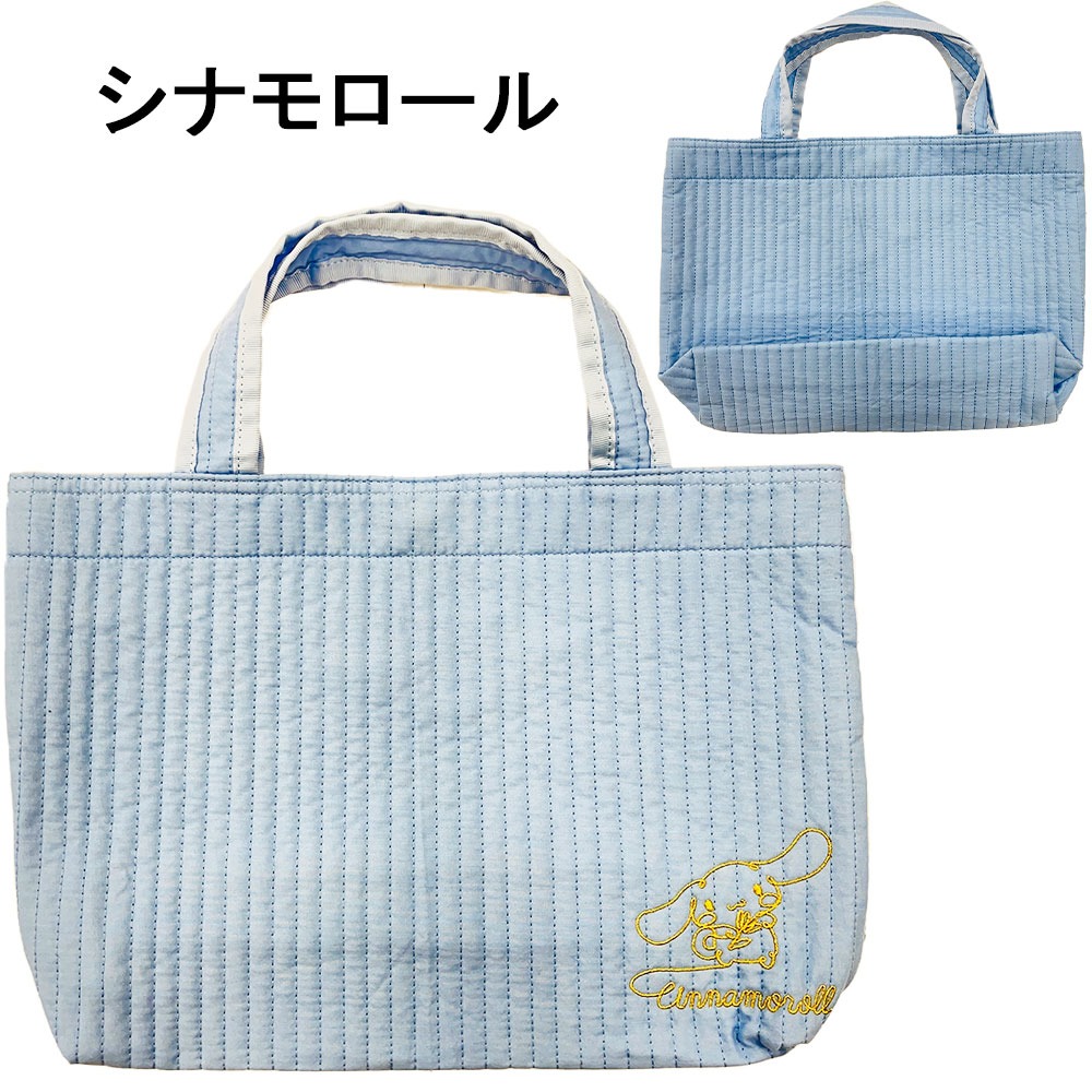 sanrio（サンリオ） サンリオキャラクター ヌビトートバッグ 選べる5