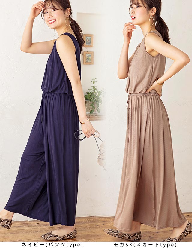 極美品◆SACRA 2024aw ベロア サロペット オールインワン ワンピース 極美品◇SACRA 2024aw ベロア サロペット オールインワン