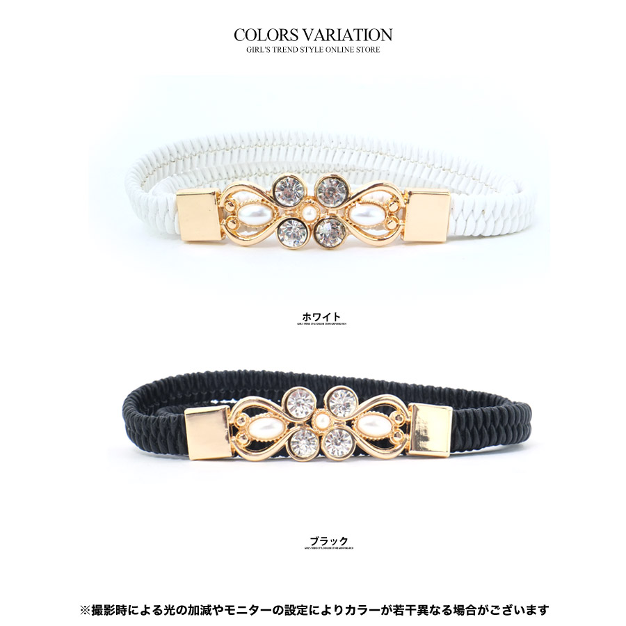 なないろ美品♡tobechic素敵パールベルト なないろ美品♡tobechic素敵パールベルト 楽天市場】【 NASKA