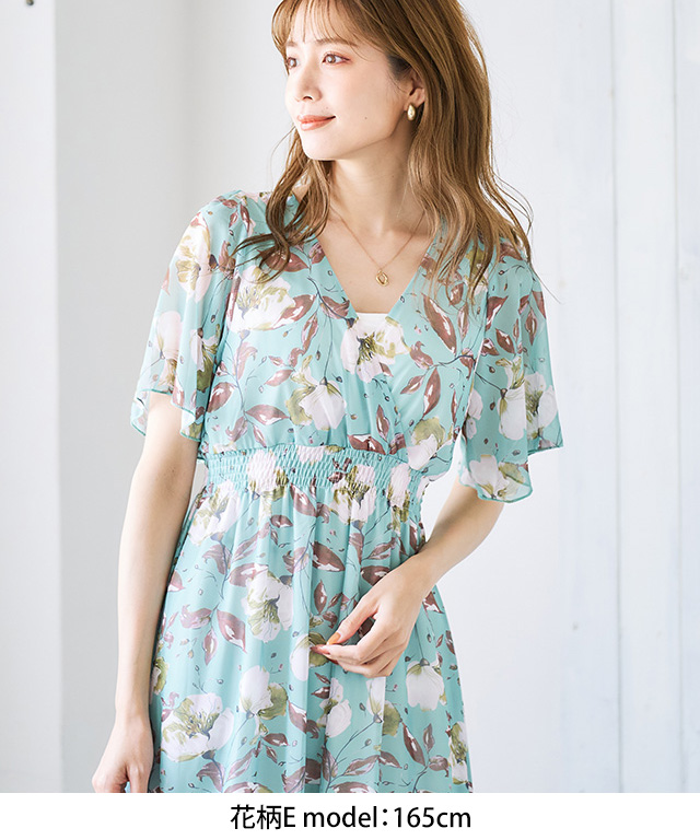 SALE ワンピース 夏 半袖 シフォンワンピース ロング リゾート