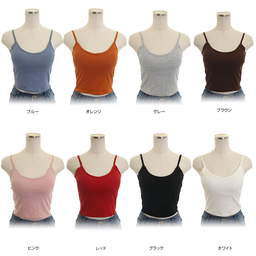 ブラトップ 見せブラ キャミソール カップ付き バックオープンブラ インナー 背中見せブラ キャミソール パット付き トップス | ブランド登録なし | 11