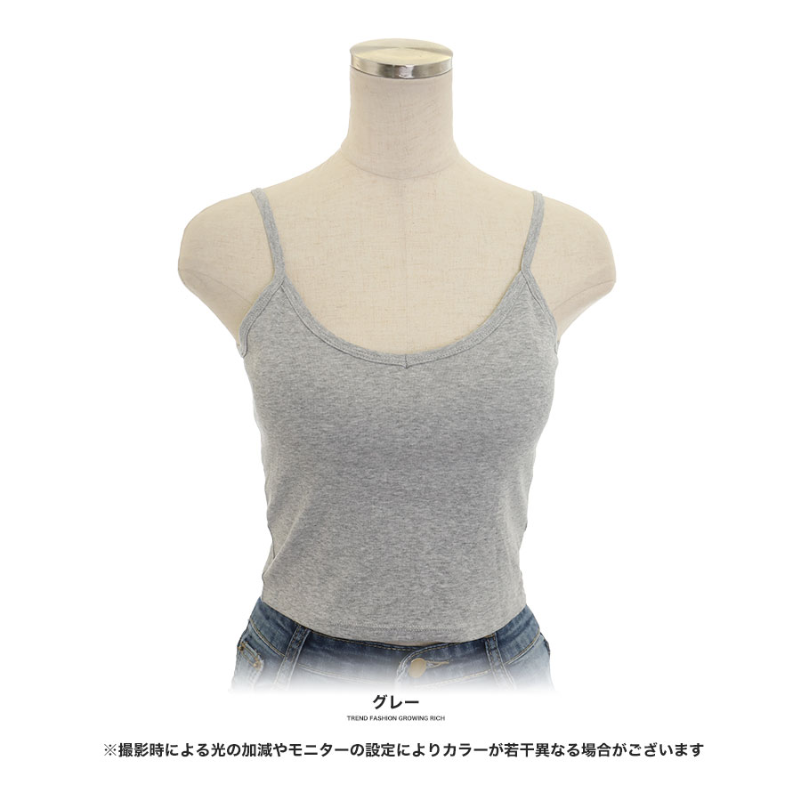 ブラトップ 見せブラ キャミソール カップ付き バックオープンブラ インナー 背中見せブラ キャミソール パット付き トップス | ブランド登録なし | 03