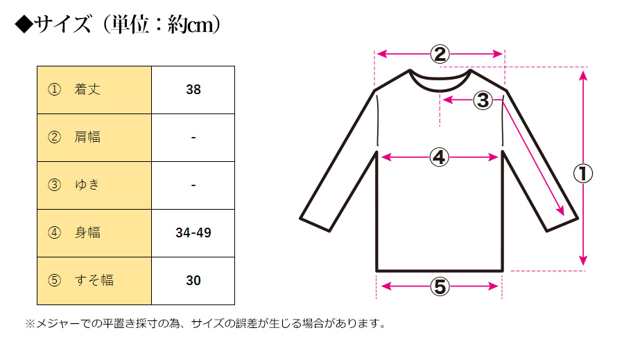 ブラトップ 見せブラ キャミソール カップ付き バックオープンブラ インナー 背中見せブラ キャミソール パット付き トップス | ブランド登録なし | 19