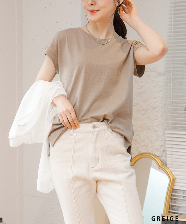 送料無料 Tシャツ カットソー 半袖 レディース フレンチスリーブ
