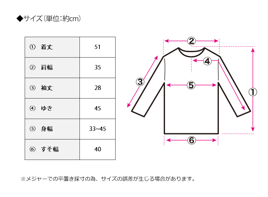 SALE 背中あき トップス 半袖 背中あき トップス 韓国 背中あき トップス ボーダー バックオープン tシャツ バックオープン トップス ボーダー｜grich｜20