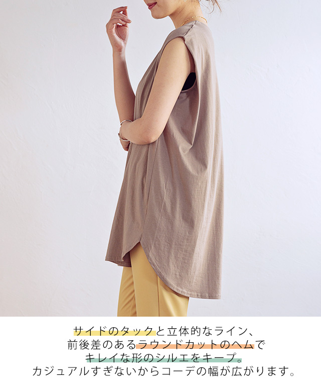 クストバルセロナ Tシャツ チュニック ブラウン スパンコール u6558c