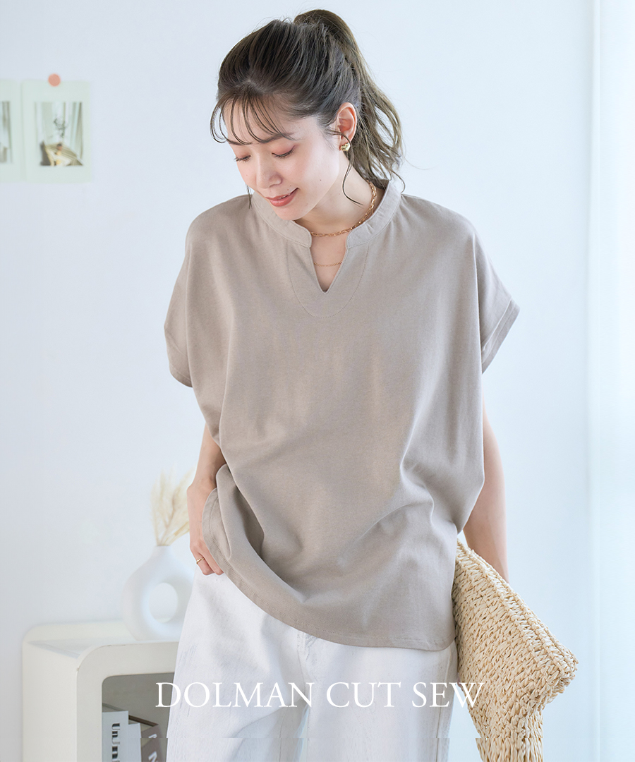 WANDERING 売れ筋商品|||ワンダリング Tシャツ トップス レディース Tops Beige イーグルプリントTシャツ[品番：TRIW0003173]｜CORNERS