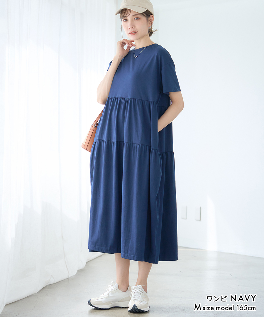 選べる丈 ティアードワンピース 半袖ワンピース tシャツワンピース