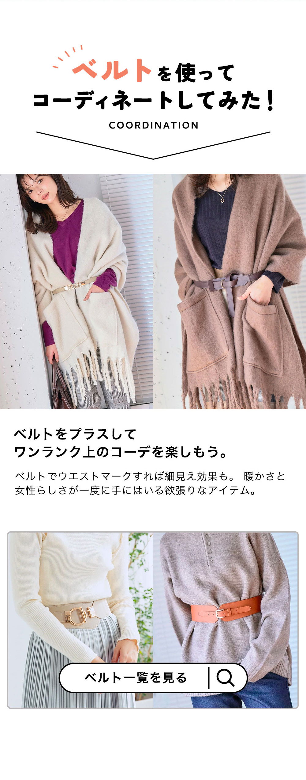ポケット付きストール ストール フリンジ 大判 厚手 防寒 冬