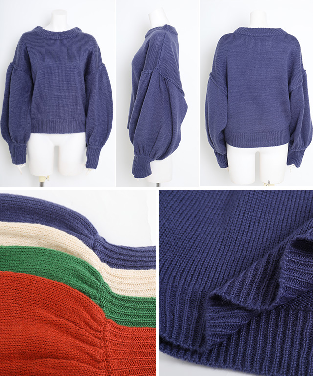 ニット ボリューム袖 トップス セーター ぽわん袖 ポワン袖 袖ぽわん