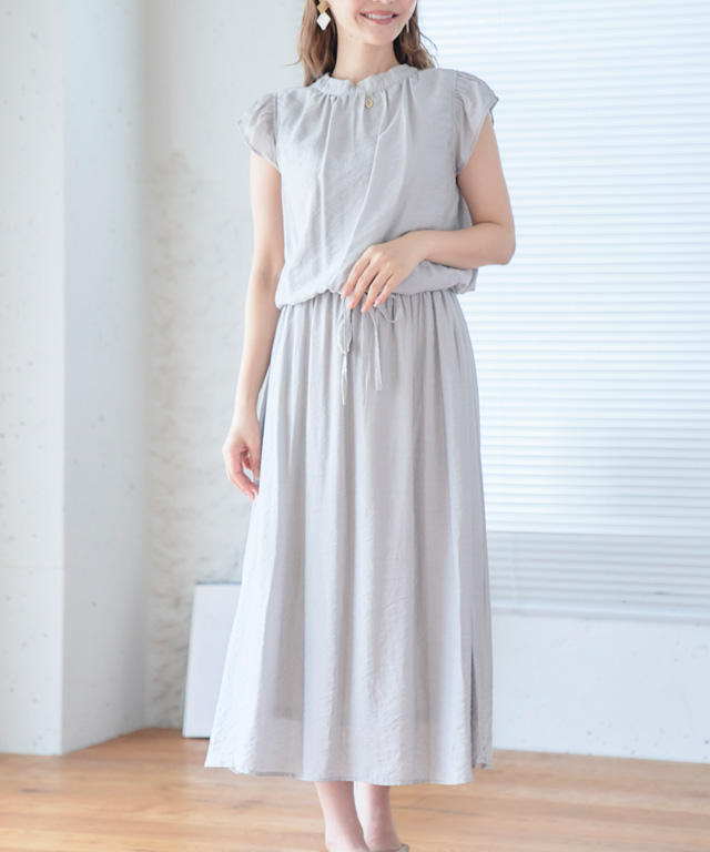 カタログ掲載/美品✨ エムズグレイシー フリルロングワンピース リネン 40 2024 Spring occasion style | エムズグレイシー | ショップ