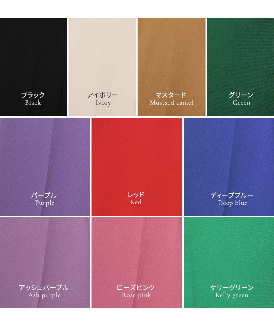 SALE カラーパンツ レディース スラックス ストレートパンツ