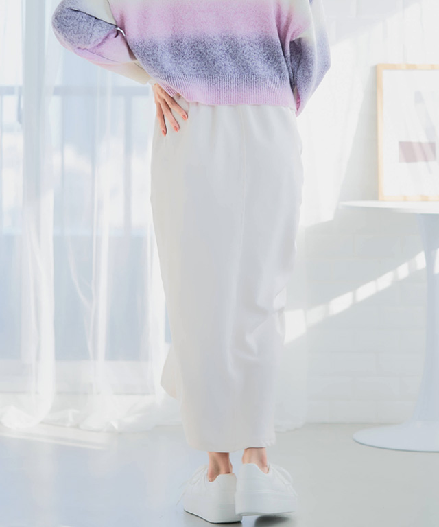 スカート ロング 冬 タイト 春夏 黒 : GROWINGRICH - 通販 - Yahoo