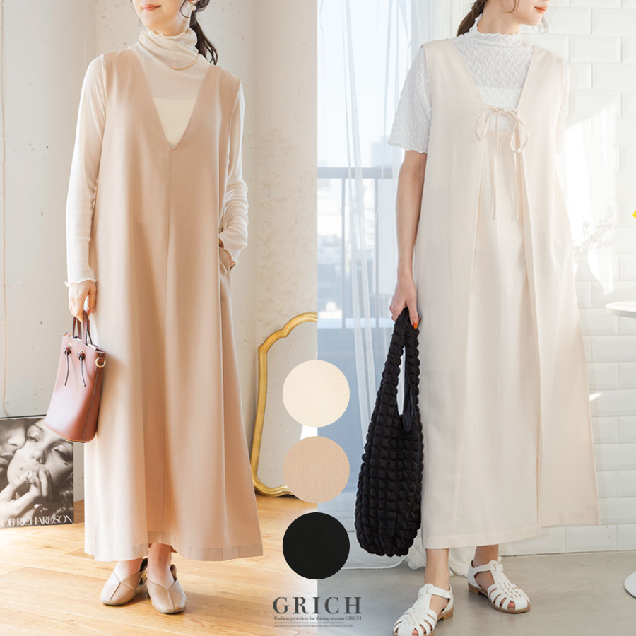 ジャンパースカート 50代 ジャンパースカート 40代 ジャンパースカート ロング ワンピース レディース 40代 ワンピース レディース 春夏 きれいめ | ブランド登録なし