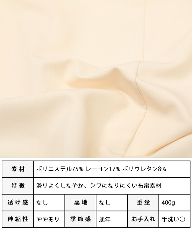 ジャンパースカート 50代 ジャンパースカート 40代 ジャンパースカート ロング ワンピース レディース 40代 ワンピース レディース 春夏 きれいめ | ブランド登録なし | 16