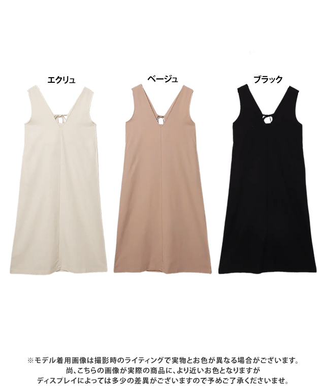 ジャンパースカート 50代 ジャンパースカート 40代 ジャンパースカート ロング ワンピース レディース 40代 ワンピース レディース 春夏 きれいめ | ブランド登録なし | 17