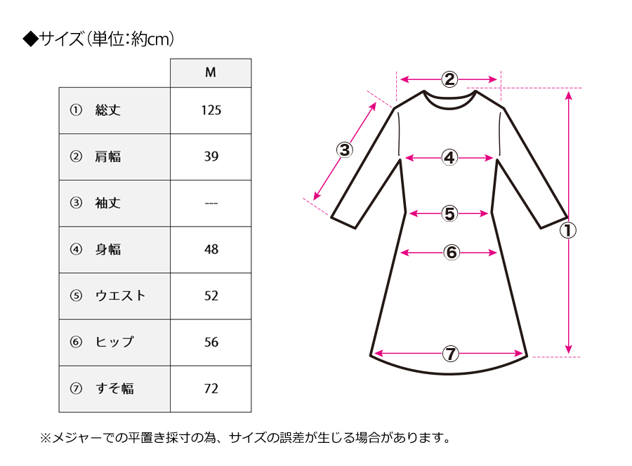 ジャンパースカート 50代 ジャンパースカート 40代 ジャンパースカート ロング ワンピース レディース 40代 ワンピース レディース 春夏 きれいめ | ブランド登録なし | 19