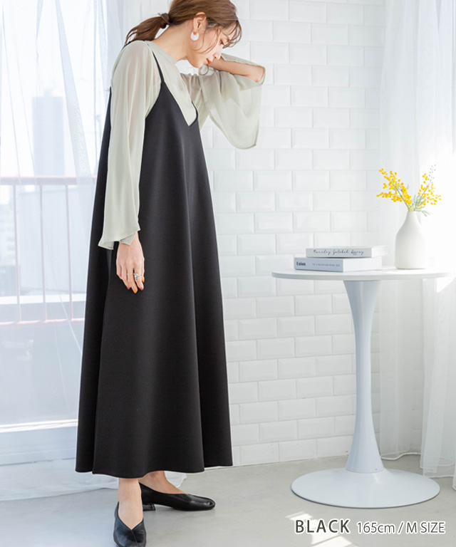 キャミソールワンピース キャミソールワンピース 40代 キャミワンピース 40代 キャミワンピース 黒 キャミワンピース 黒 ロング | ブランド登録なし | 08