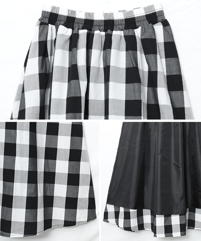 スカート チェック ギンガム ロング マキシ ボリュームスカート フレア