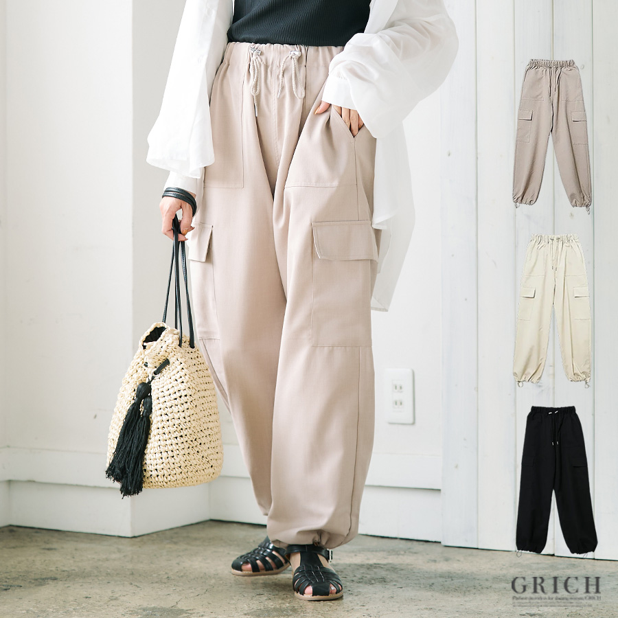 ワークパンツ レディース カーゴパンツ レディース ワークパンツ レディース 40代 | ブランド登録なし