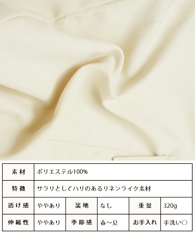 ワークパンツ レディース カーゴパンツ レディース ワークパンツ レディース 40代 | ブランド登録なし | 14