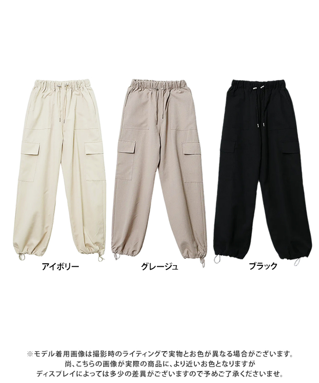 ワークパンツ レディース カーゴパンツ レディース ワークパンツ レディース 40代 | ブランド登録なし | 15