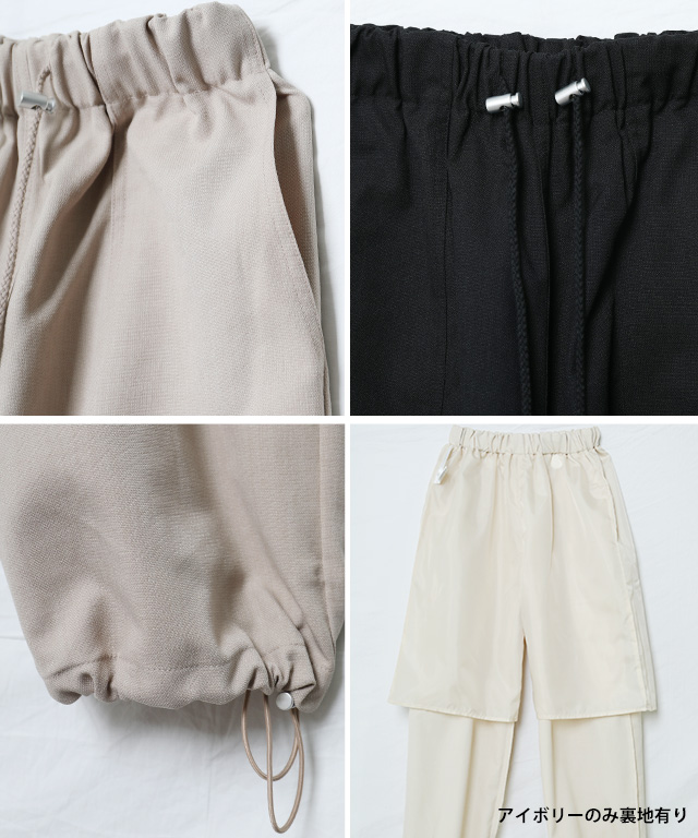 ワークパンツ レディース カーゴパンツ レディース ワークパンツ レディース 40代 | ブランド登録なし | 16