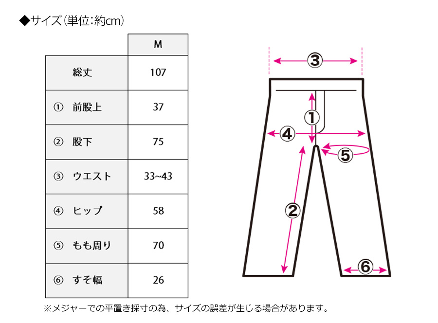 ワークパンツ レディース カーゴパンツ レディース ワークパンツ レディース 40代 | ブランド登録なし | 17