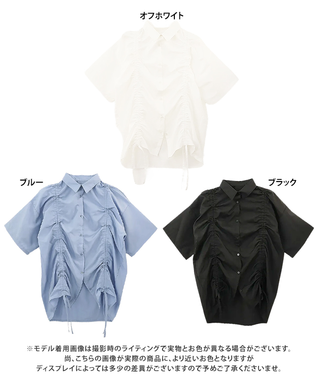 トップス レディース 半袖 シャツ ブラウス シャーリング リボン 絞り