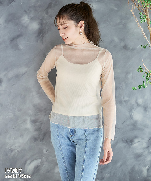 シアートップス ハイネック インナー 重ね着 長袖 40代 : GROWINGRICH