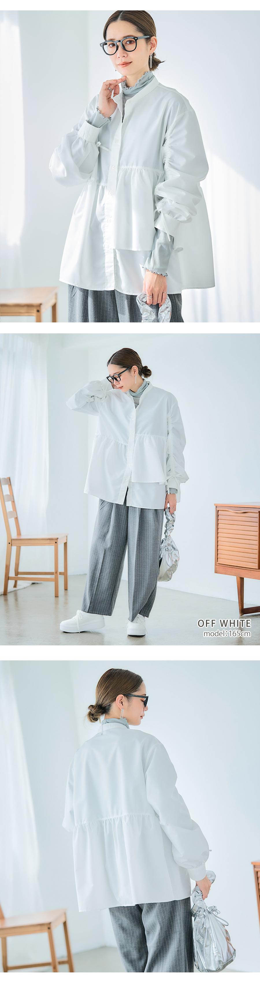 ティアードチュニック レディース トップス 長袖Tシャツ ロンT