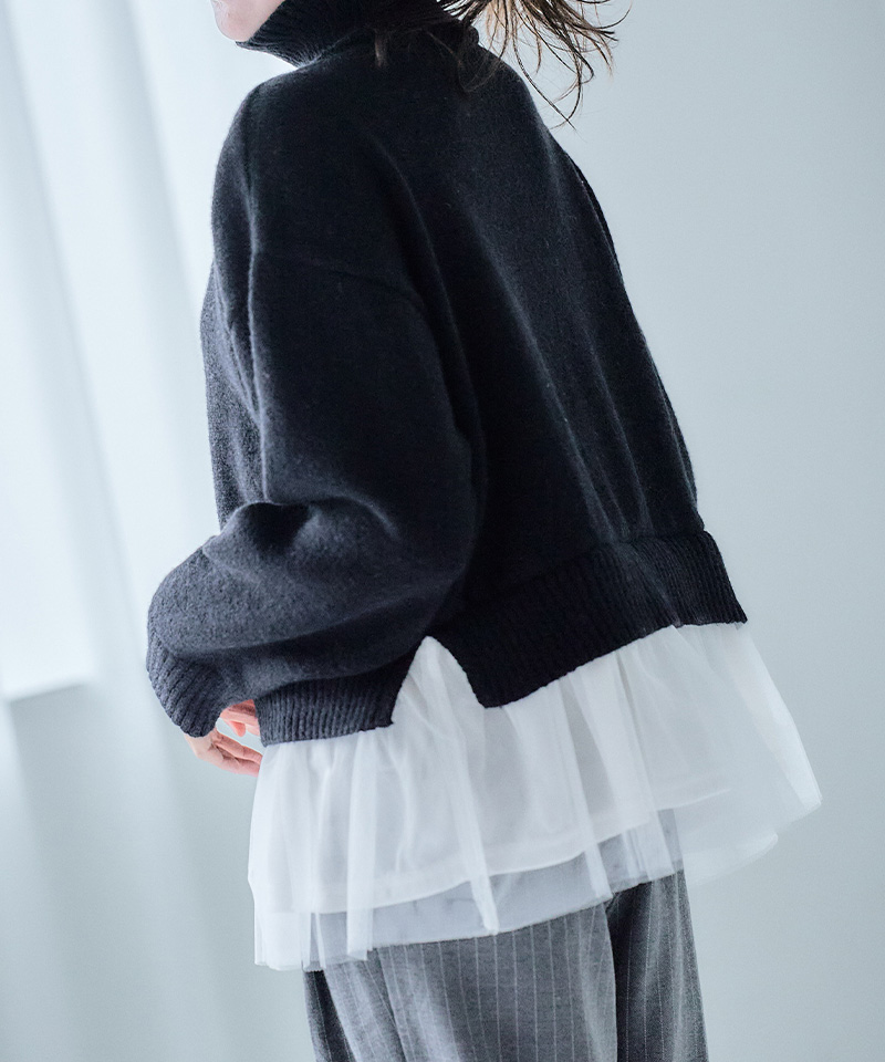 裾チュールレイヤード ニット チュール付き レディース 秋冬