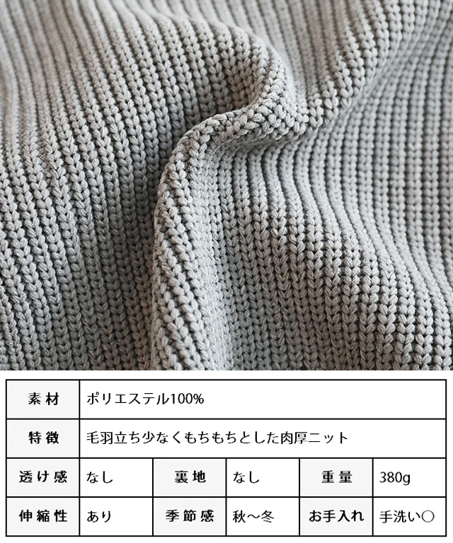 ジレ ベスト ニット レディース トップス ハイネック Wジップ
