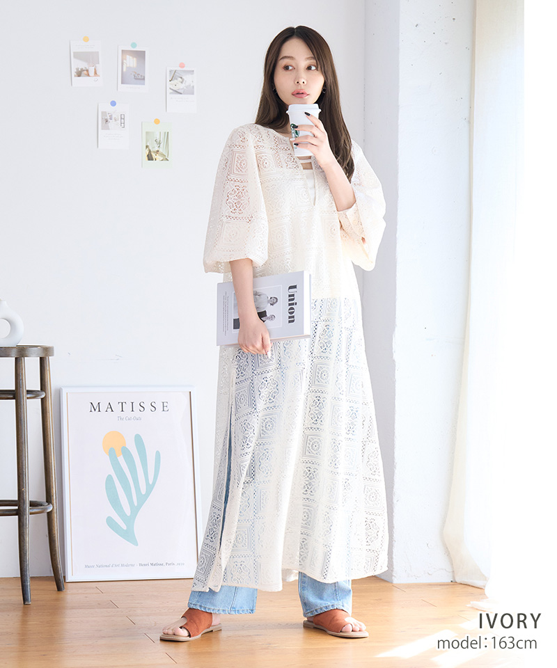 クロシェレース ワンピース : GROWINGRICH - 通販 - Yahoo!ショッピング