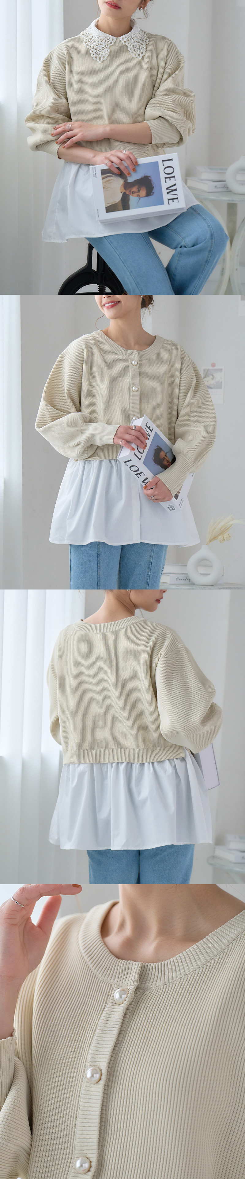 パールボタン カーディガン 2way ペプラム レディース 春 シャツ