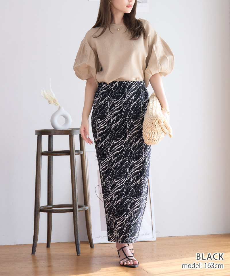 ロングスカート タイトスカート 黒 レザータッチ スリット 春服