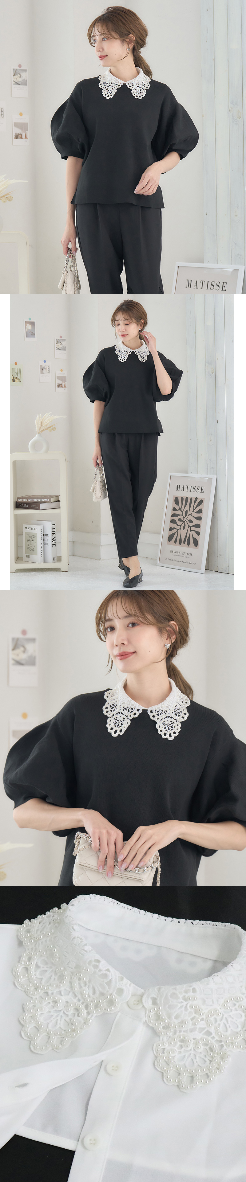 SALE 付け襟 つけ襟 レース パール フリル オシャレ つけえり