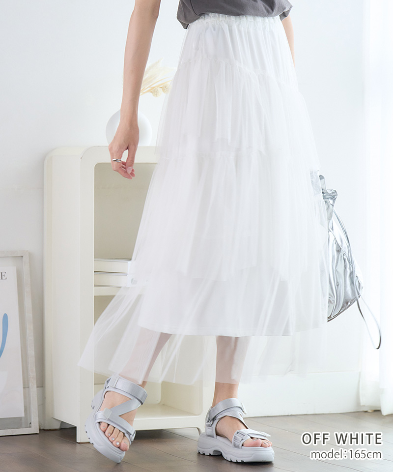 foufou オーガンジースカート　新品未使用　ペチコート付き ペチコート付きシアーチュールスカート : GROWINGRICH - 通販 - Yahoo