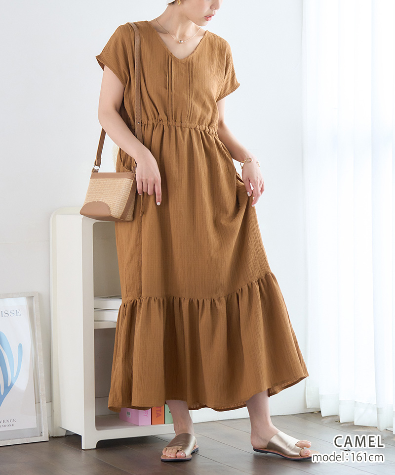 縦ジャガードギャザーワンピ : GROWINGRICH - 通販 - Yahoo!ショッピング