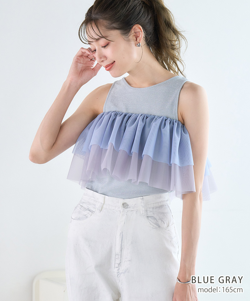 マルチway 配色 チュール フリル カラー レディース アクセサリー 付け