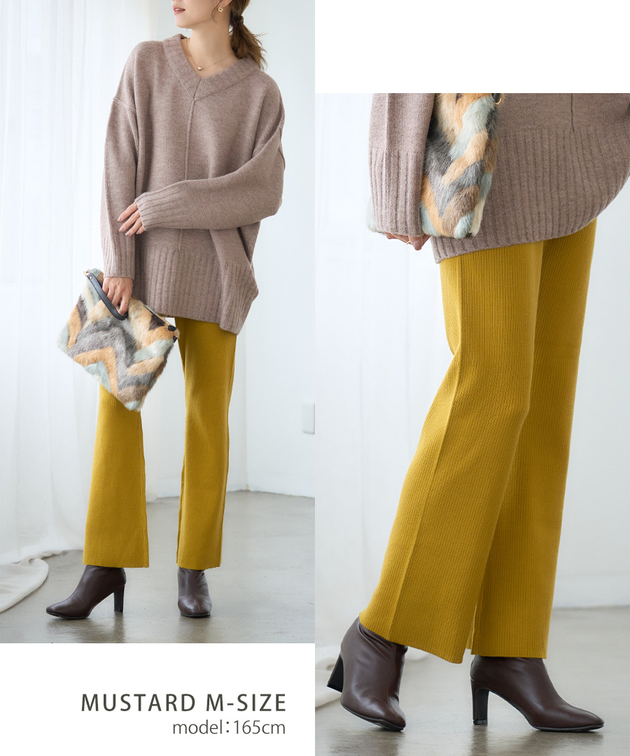 ニットパンツ レディース リブニットパンツ ニットフレアパンツ リブ