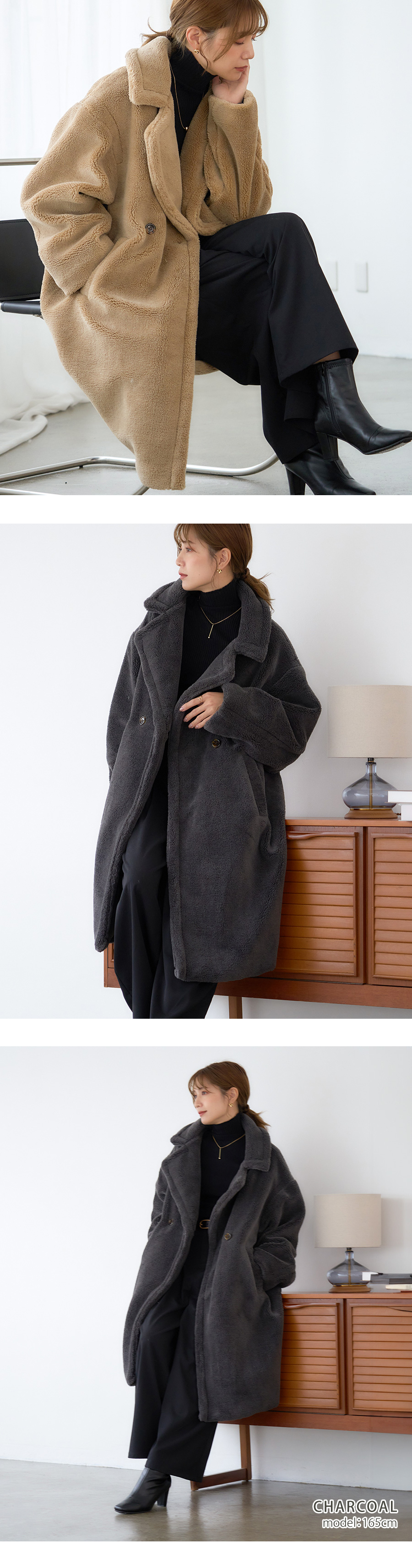 テディボアコート ボアコート レディース ロング ロングコート 冬