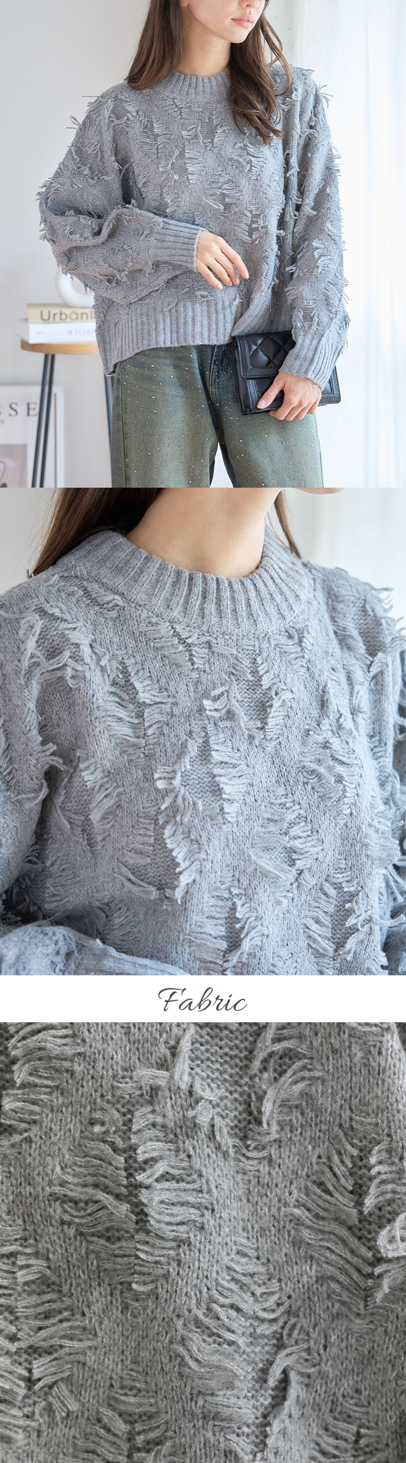 Fringe Pullover(フリンジプルオーバー) | harapeco