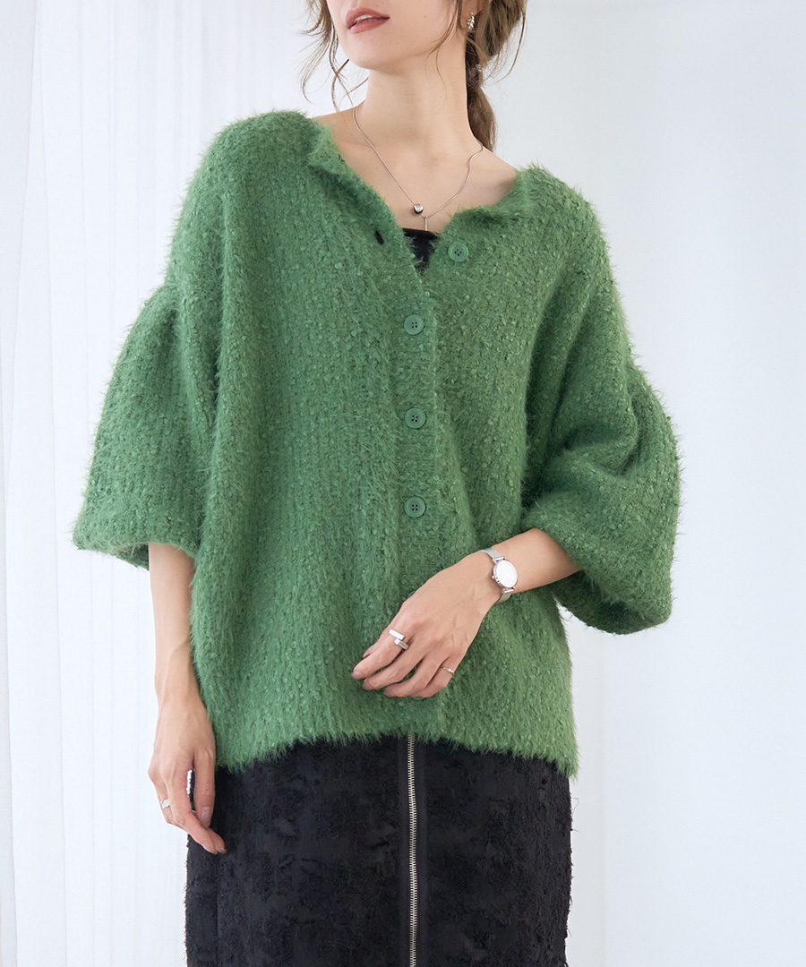 前後2way ボリューム袖 シャギーニットカーディガン : GROWINGRICH