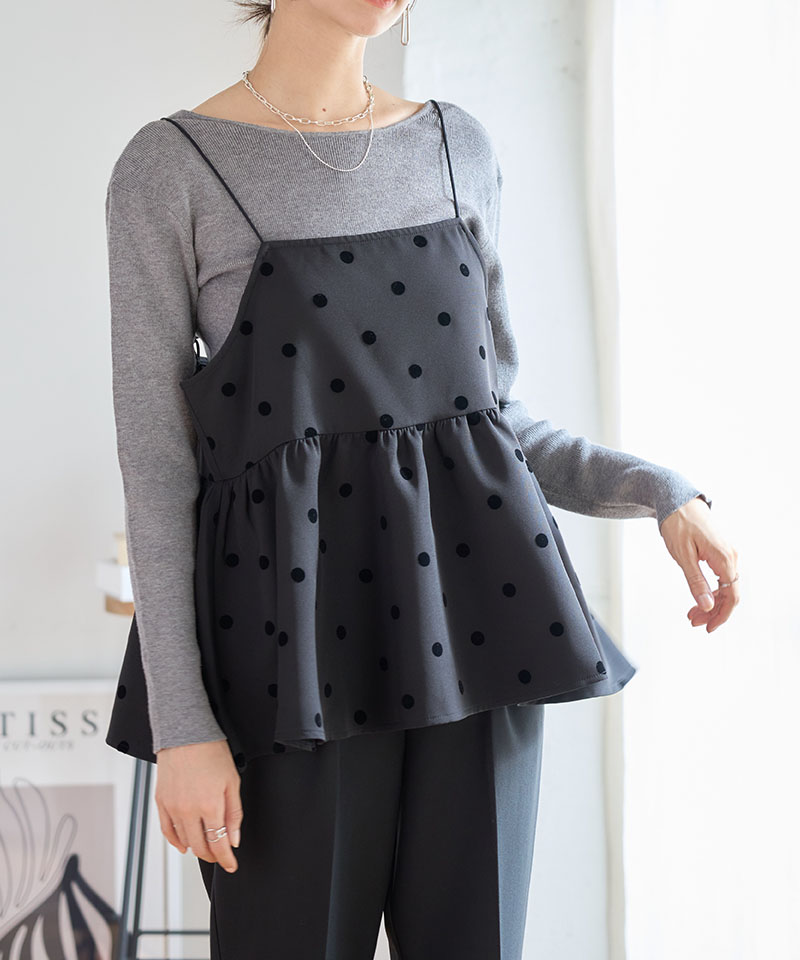 ドット ペプラム ビスチェ キャミソール レイヤード 重ね着 大人可愛い