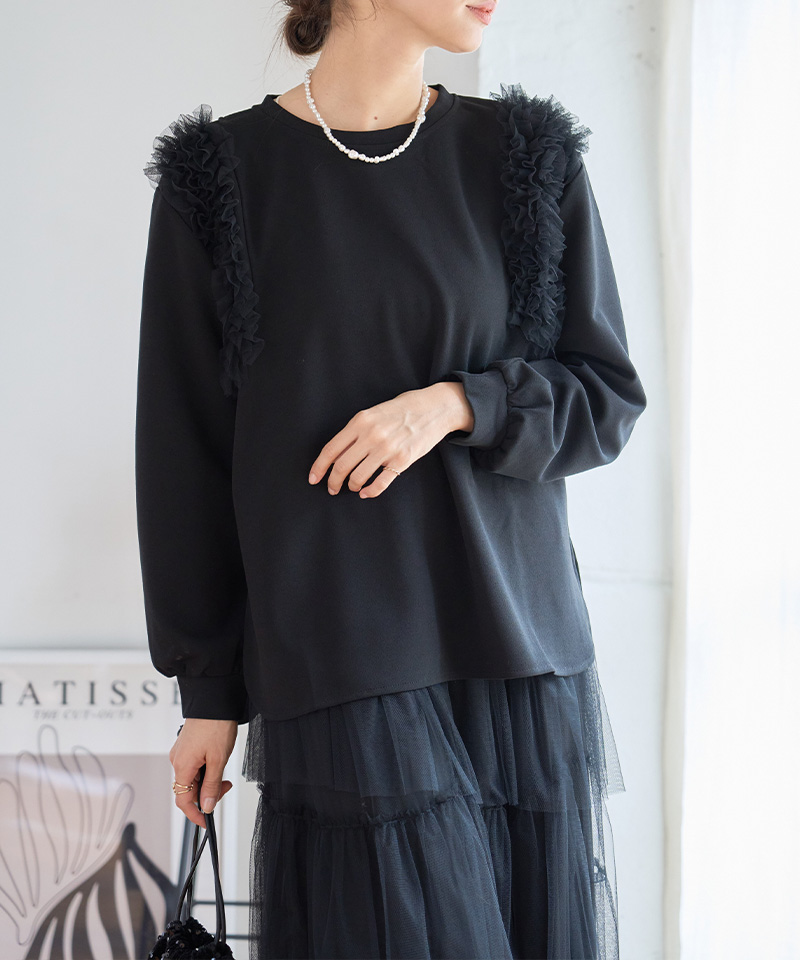 Tulle Pull-over – Uhr Online store