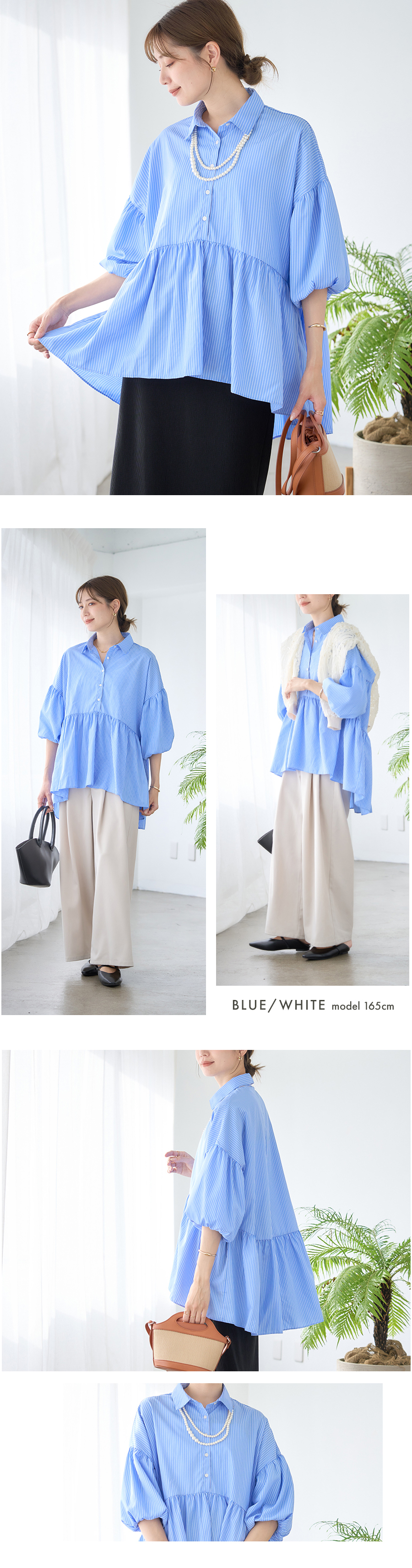SALE バルーンハーフスリーブ シャツチュニック チュニック