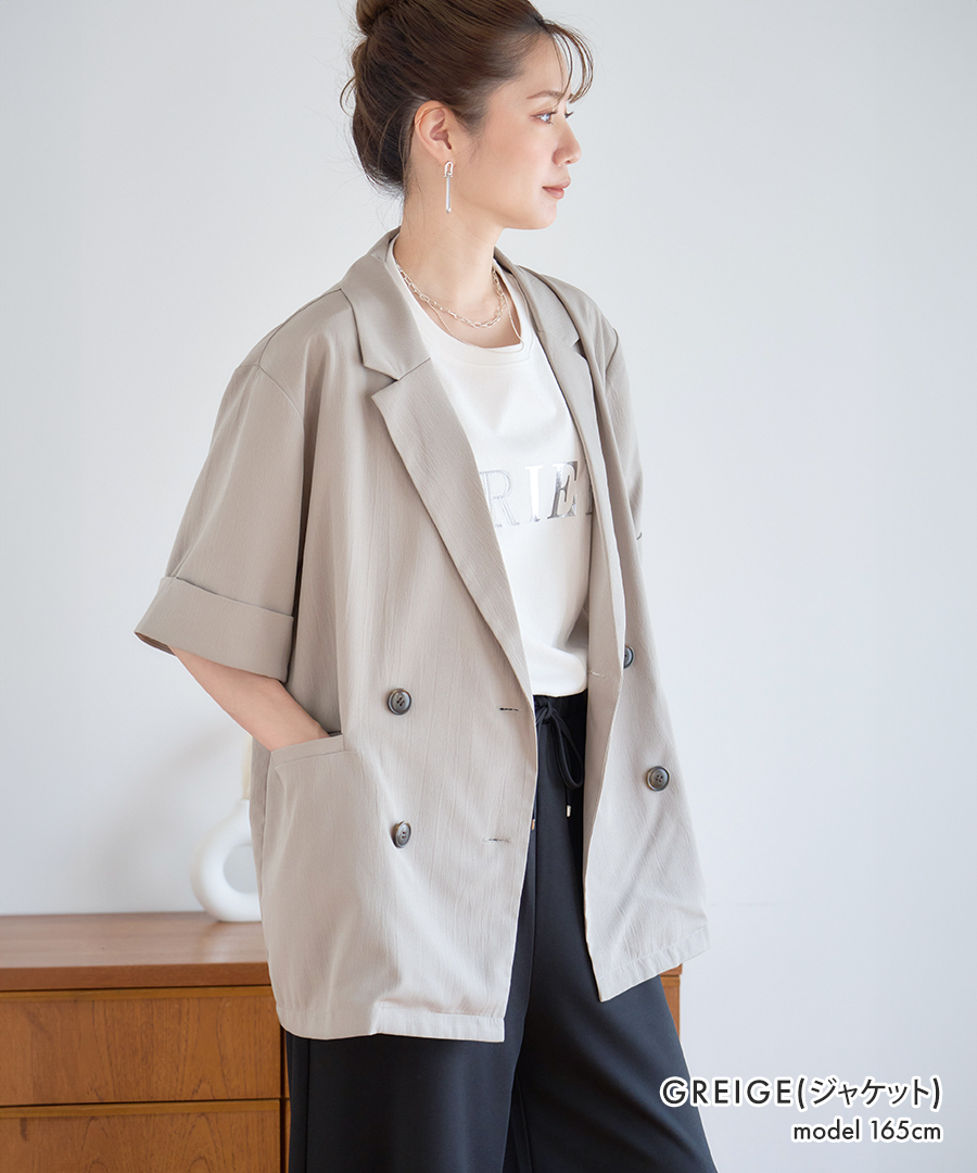 クレープ リネン ダブル ジャケット 半袖 レディース 夏 ジレ ベスト