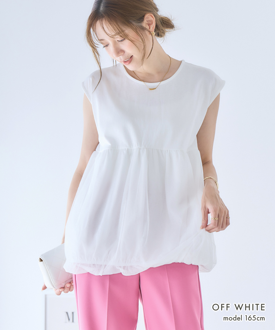 チュール バルーン チュニック ノースリーブ Tシャツ トップス 